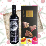 Vianočná Darčeková krabička